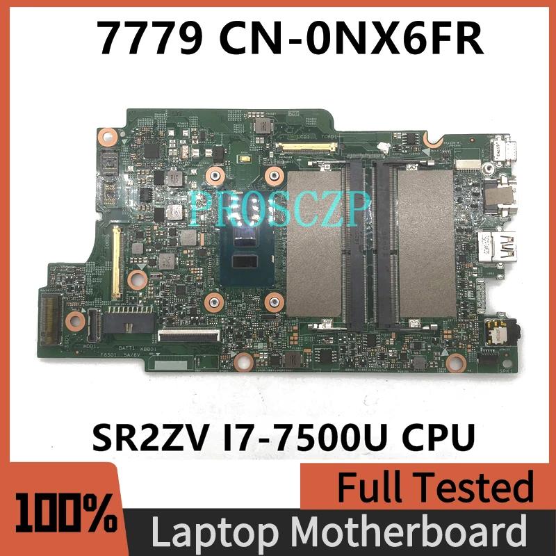 CN-0NX6FR 0NX6FR NX6FR   Dell Inspiron 17 7779 Ʈ   sr2kro I7-7500U CPU 100% ü ۵